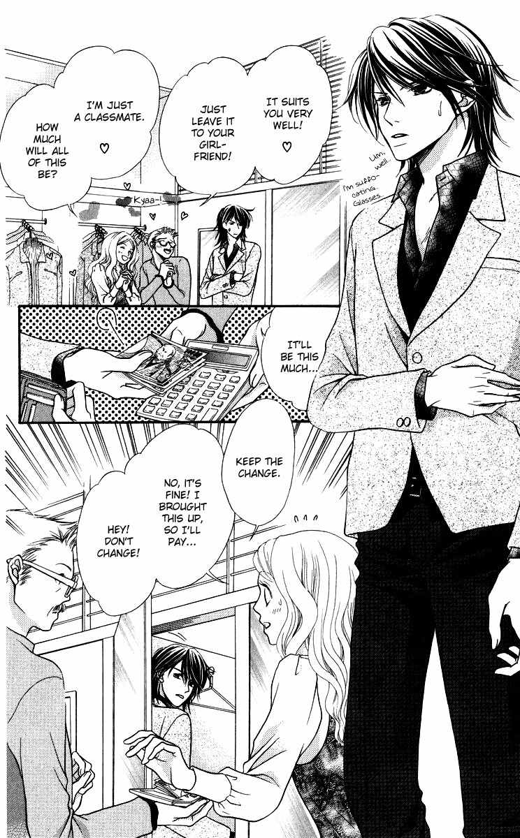 Himitsu no Shitsuji-kun Chapter 1 page 20 - Chapter 1: The Secret Butler