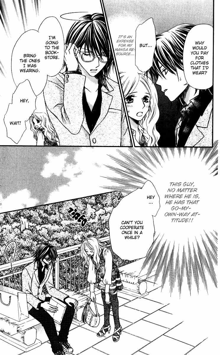 Himitsu no Shitsuji-kun Chapter 1 page 21 - Chapter 1: The Secret Butler