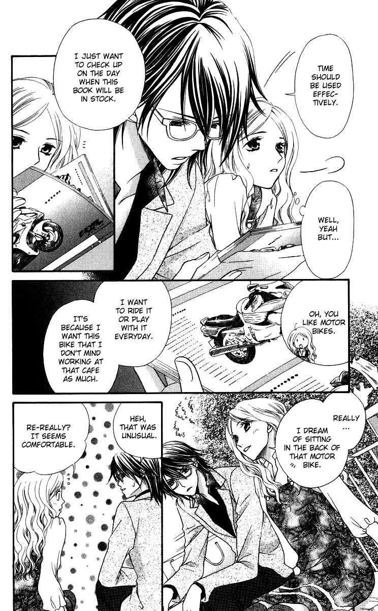 Himitsu no Shitsuji-kun Chapter 1 page 22 - Chapter 1: The Secret Butler