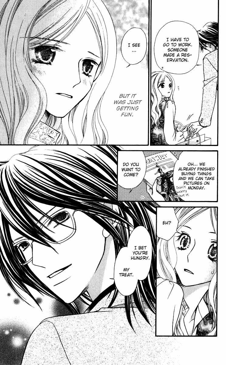 Himitsu no Shitsuji-kun Chapter 1 page 25 - Chapter 1: The Secret Butler