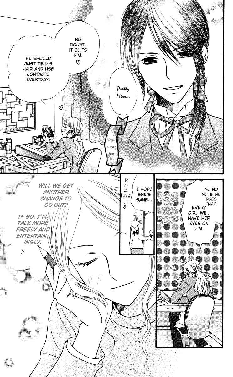 Himitsu no Shitsuji-kun Chapter 1 page 27 - Chapter 1: The Secret Butler