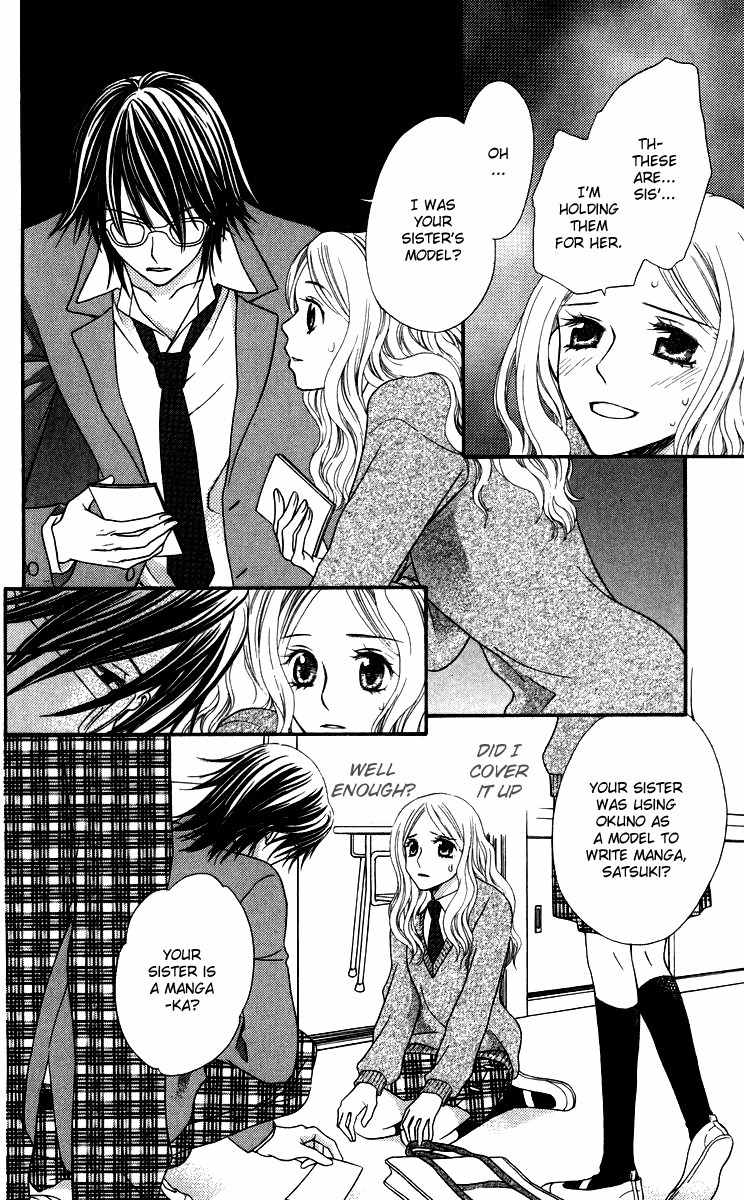 Himitsu no Shitsuji-kun Chapter 1 page 30 - Chapter 1: The Secret Butler