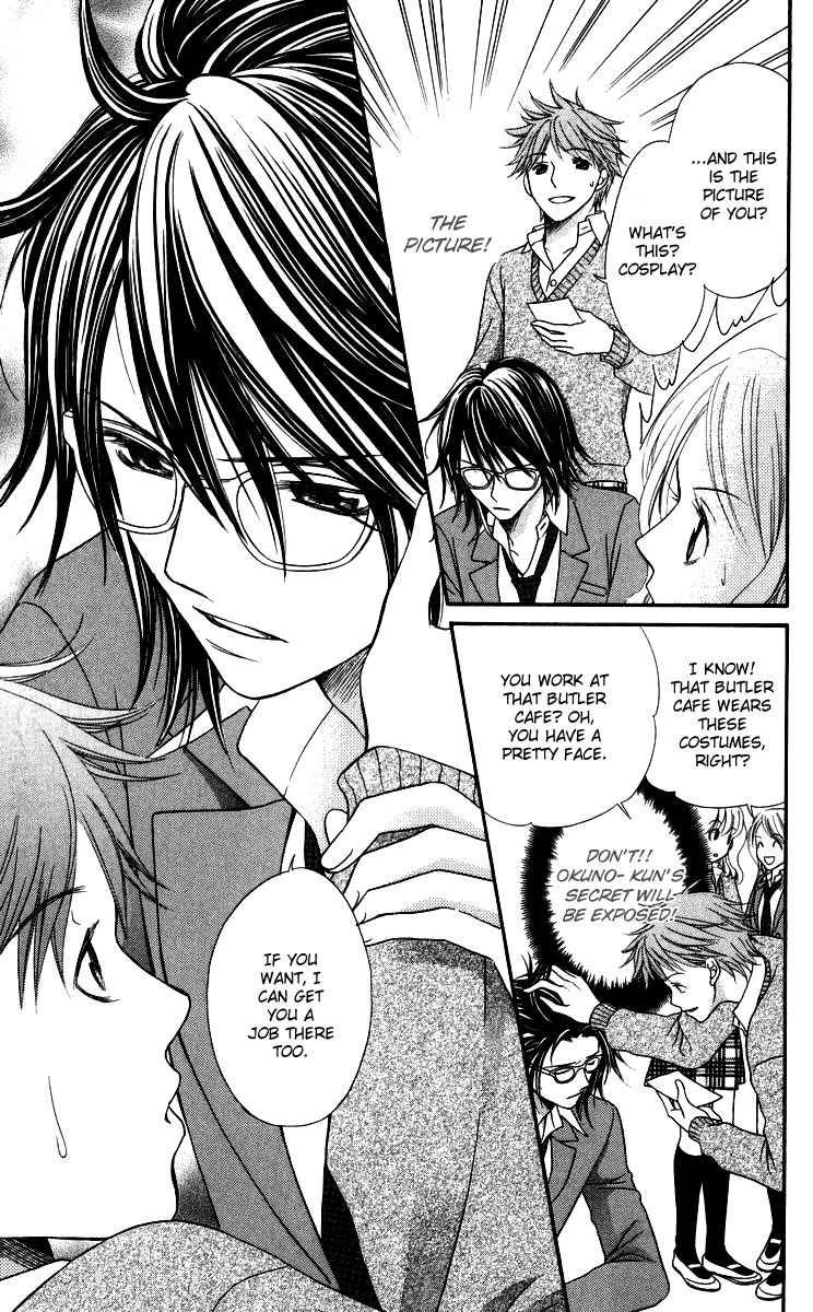 Himitsu no Shitsuji-kun Chapter 1 page 31 - Chapter 1: The Secret Butler