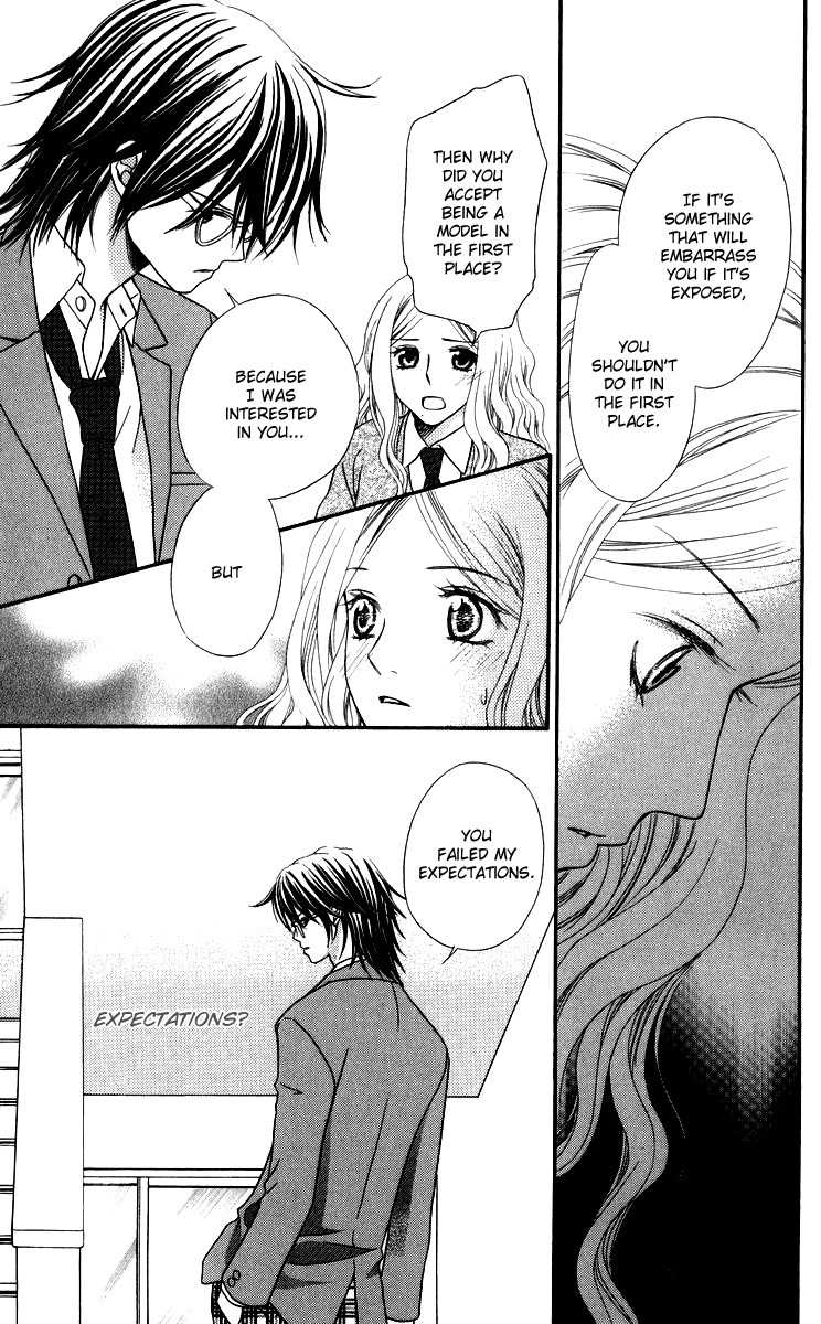 Himitsu no Shitsuji-kun Chapter 1 page 33 - Chapter 1: The Secret Butler