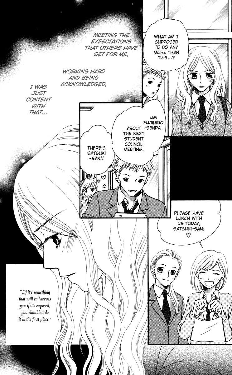 Himitsu no Shitsuji-kun Chapter 1 page 34 - Chapter 1: The Secret Butler