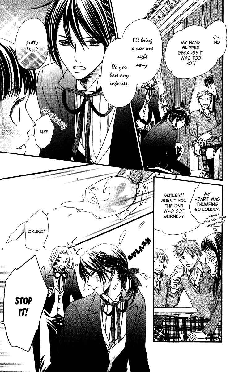 Himitsu no Shitsuji-kun Chapter 1 page 37 - Chapter 1: The Secret Butler