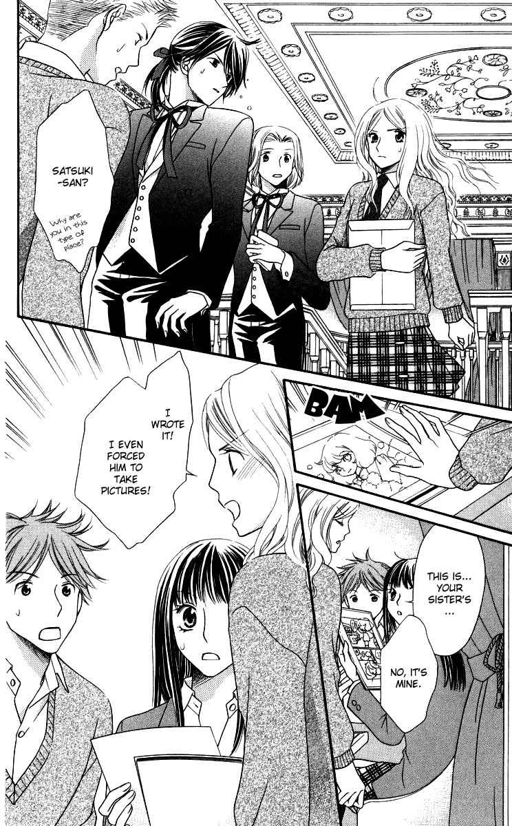 Himitsu no Shitsuji-kun Chapter 1 page 38 - Chapter 1: The Secret Butler