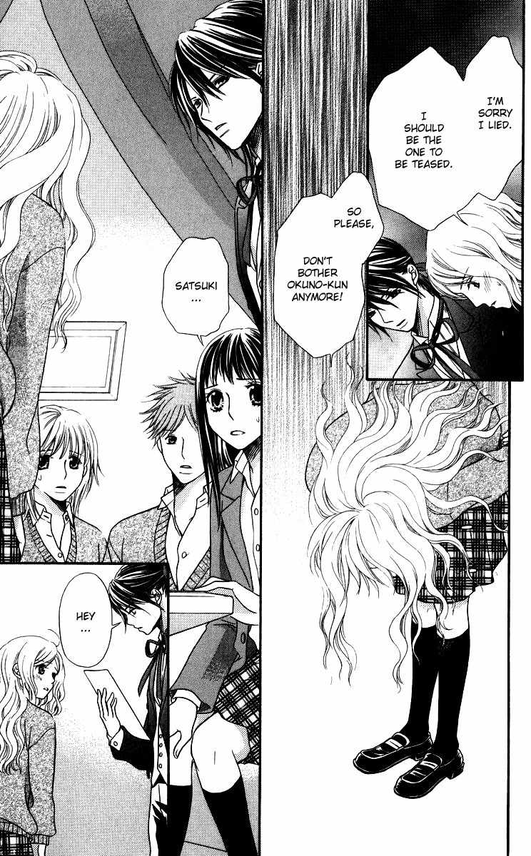 Himitsu no Shitsuji-kun Chapter 1 page 39 - Chapter 1: The Secret Butler