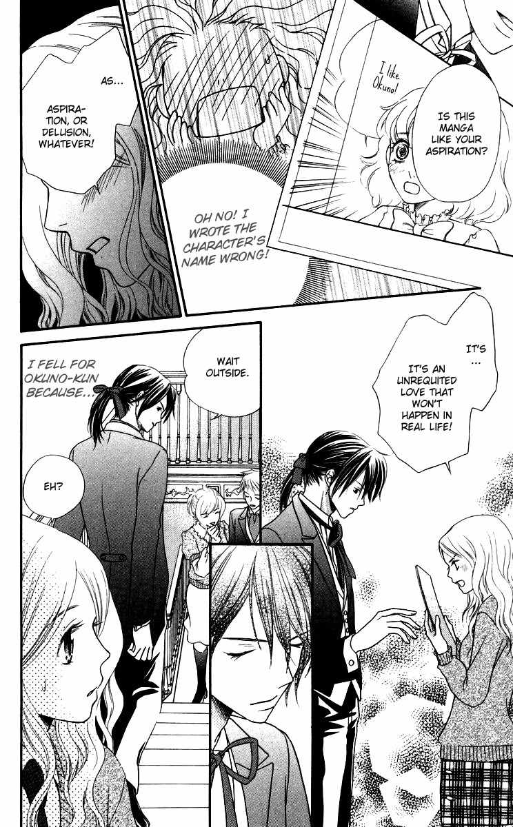 Himitsu no Shitsuji-kun Chapter 1 page 40 - Chapter 1: The Secret Butler
