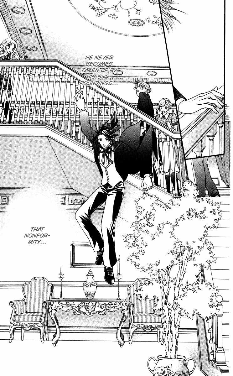 Himitsu no Shitsuji-kun Chapter 1 page 41 - Chapter 1: The Secret Butler