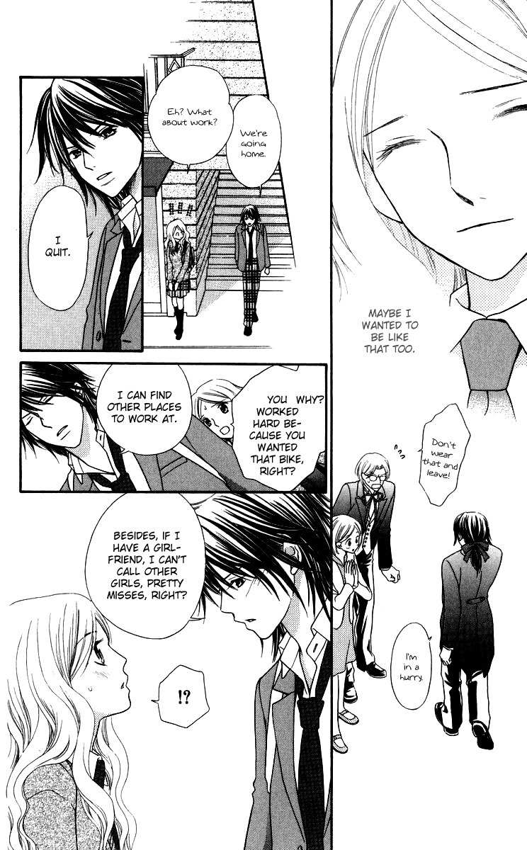 Himitsu no Shitsuji-kun Chapter 1 page 42 - Chapter 1: The Secret Butler