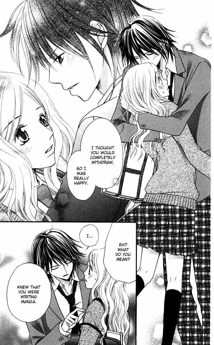Himitsu no Shitsuji-kun Chapter 1 page 43 - Chapter 1: The Secret Butler