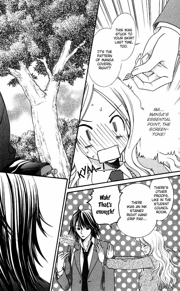 Himitsu no Shitsuji-kun Chapter 1 page 44 - Chapter 1: The Secret Butler