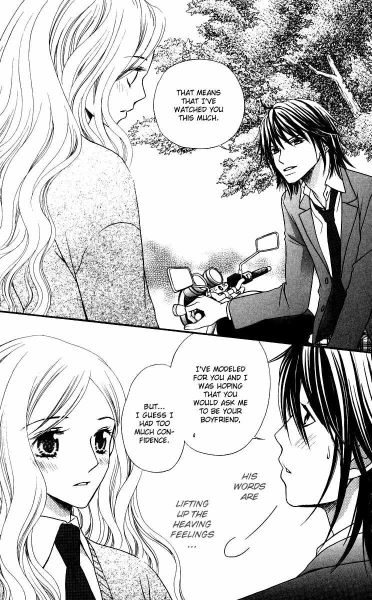 Himitsu no Shitsuji-kun Chapter 1 page 45 - Chapter 1: The Secret Butler