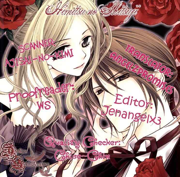 Himitsu no Shitsuji-kun Chapter 1 page 47 - Chapter 1: The Secret Butler