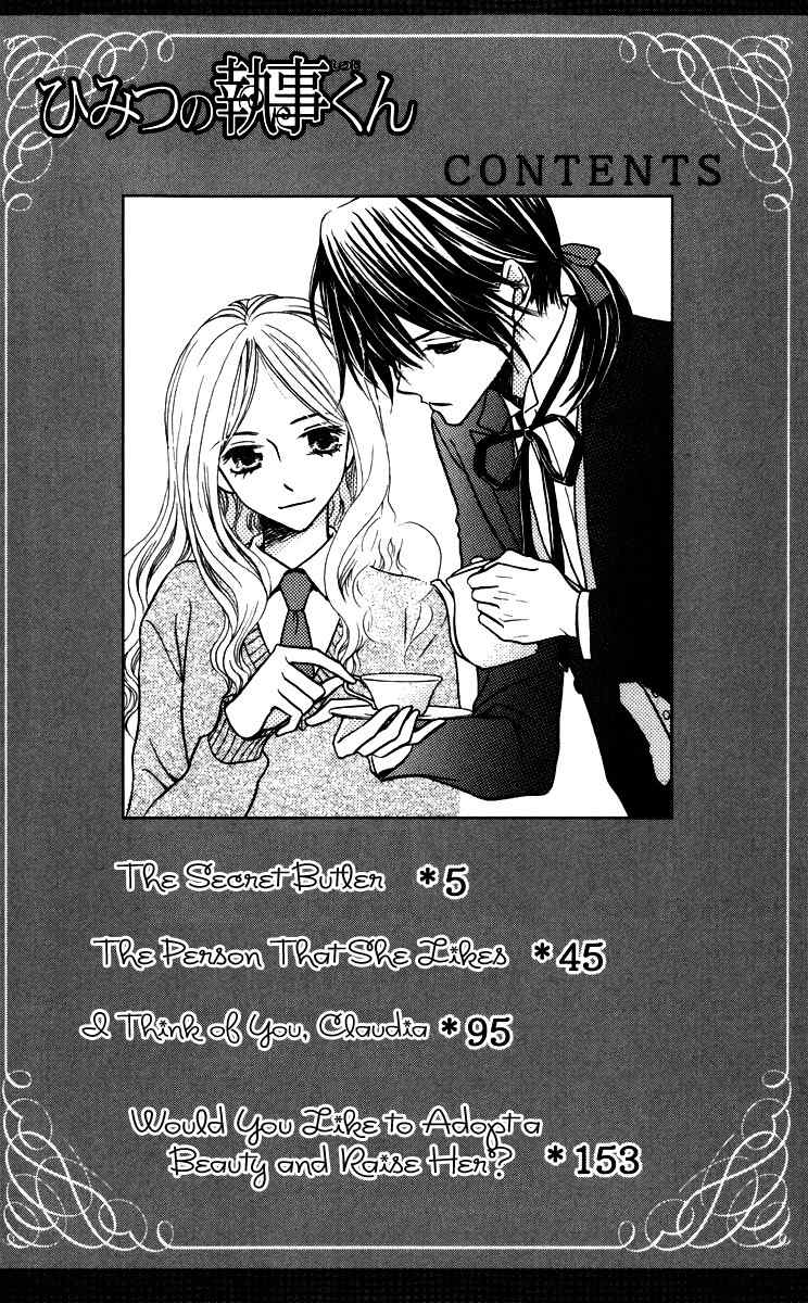 Himitsu no Shitsuji-kun Chapter 1 page 6 - Chapter 1: The Secret Butler