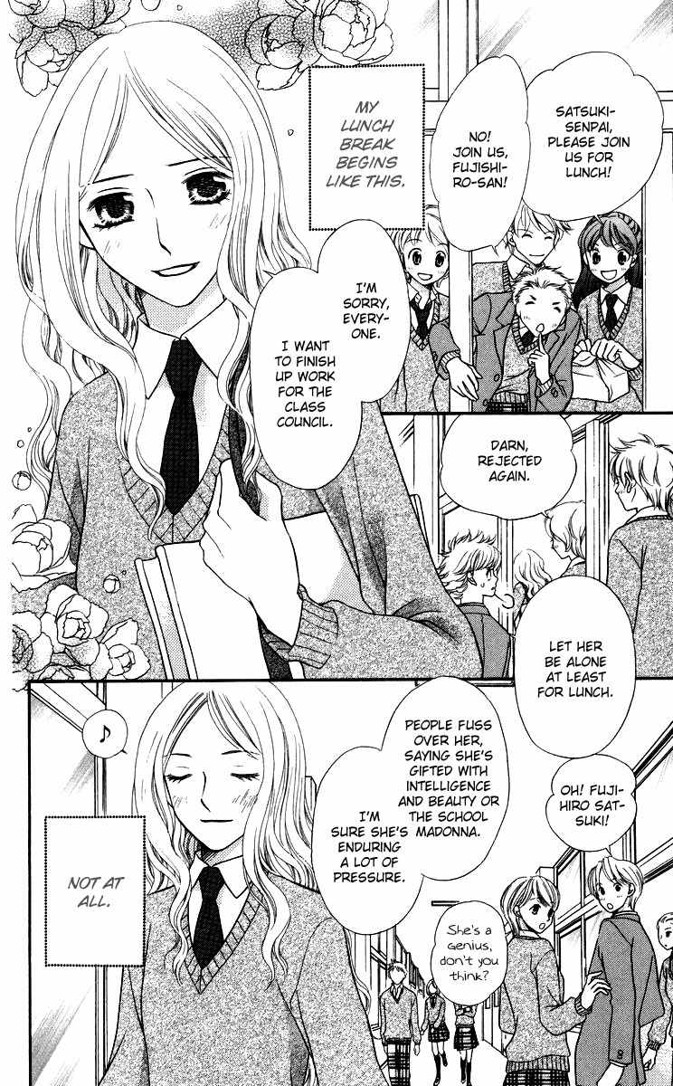 Himitsu no Shitsuji-kun Chapter 1 page 8 - Chapter 1: The Secret Butler