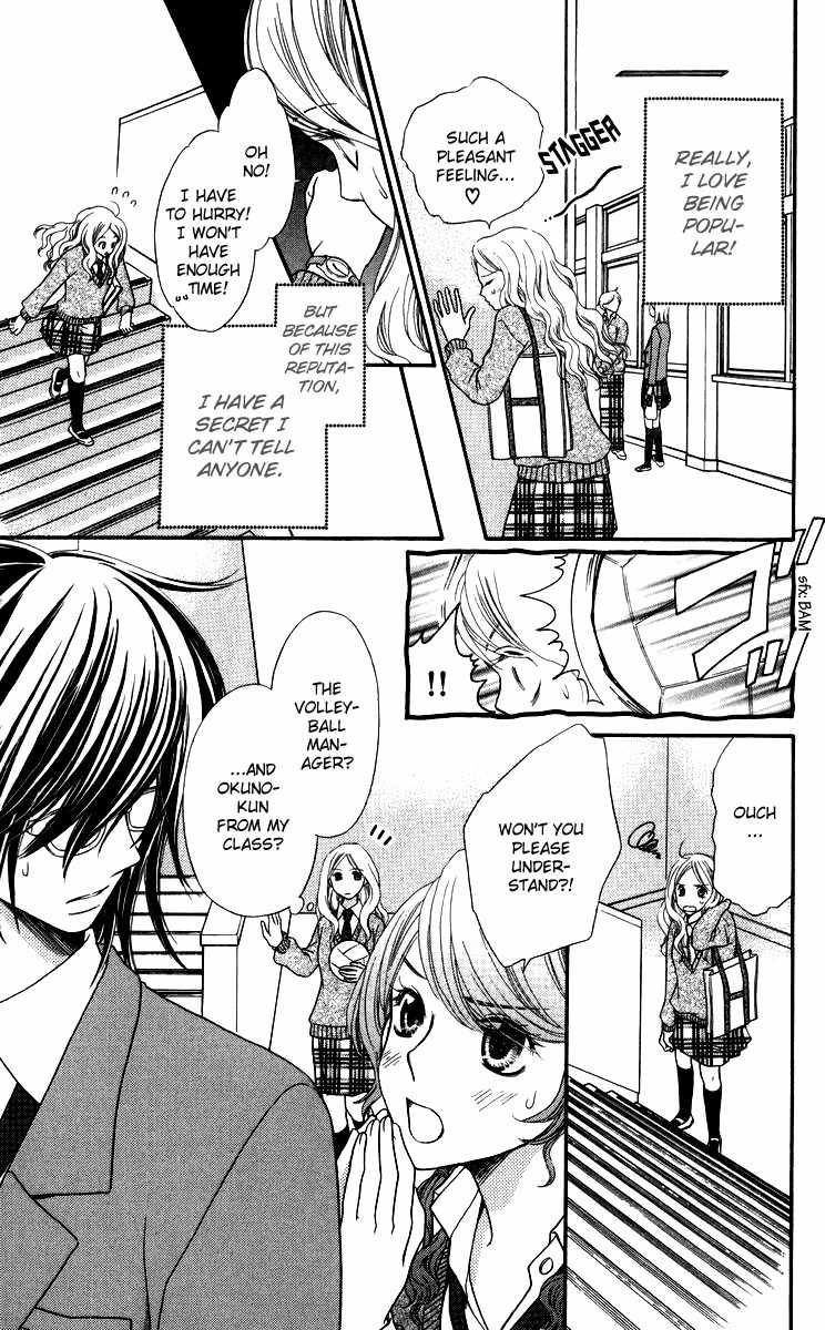Himitsu no Shitsuji-kun Chapter 1 page 9 - Chapter 1: The Secret Butler