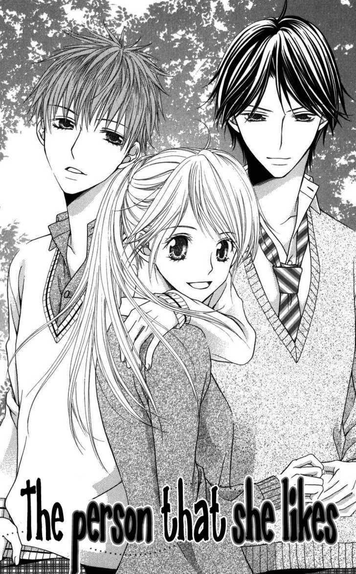 Himitsu no Shitsuji-kun Chapter 2 page 1 - Chapter 2: The Person That She Likes