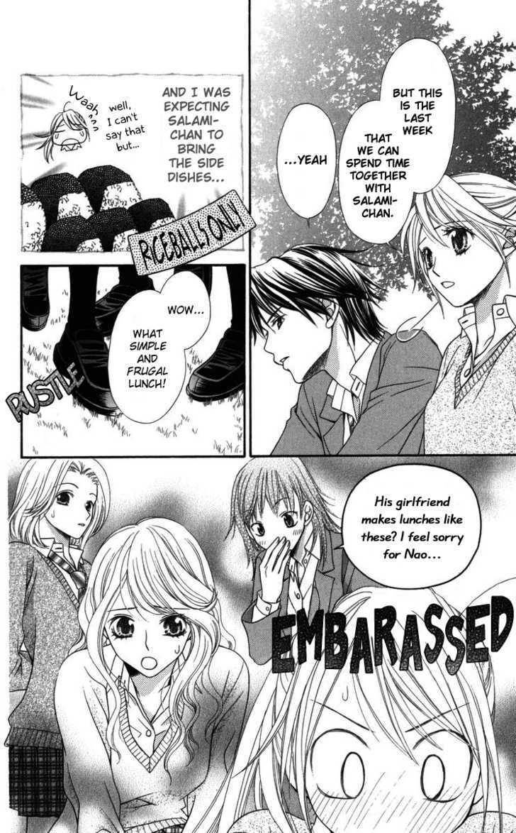 Himitsu no Shitsuji-kun Chapter 2 page 12 - Chapter 2: The Person That She Likes
