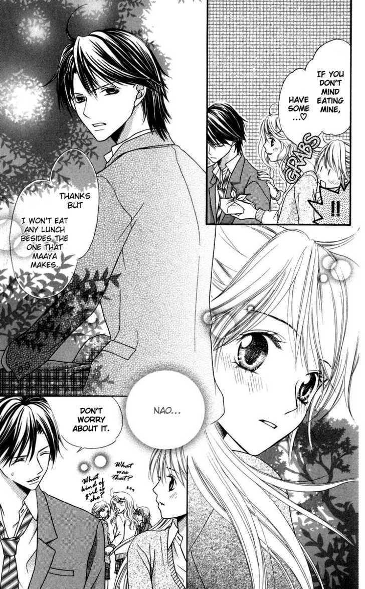 Himitsu no Shitsuji-kun Chapter 2 page 13 - Chapter 2: The Person That She Likes