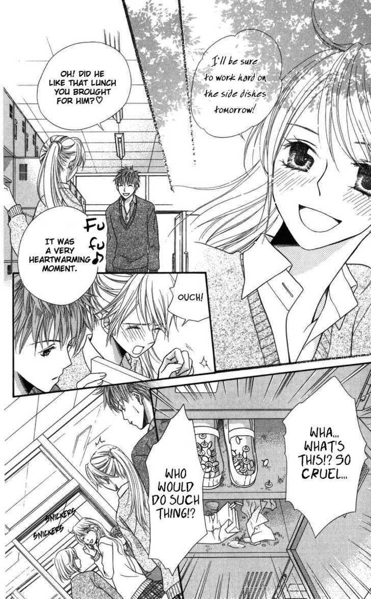 Himitsu no Shitsuji-kun Chapter 2 page 16 - Chapter 2: The Person That She Likes