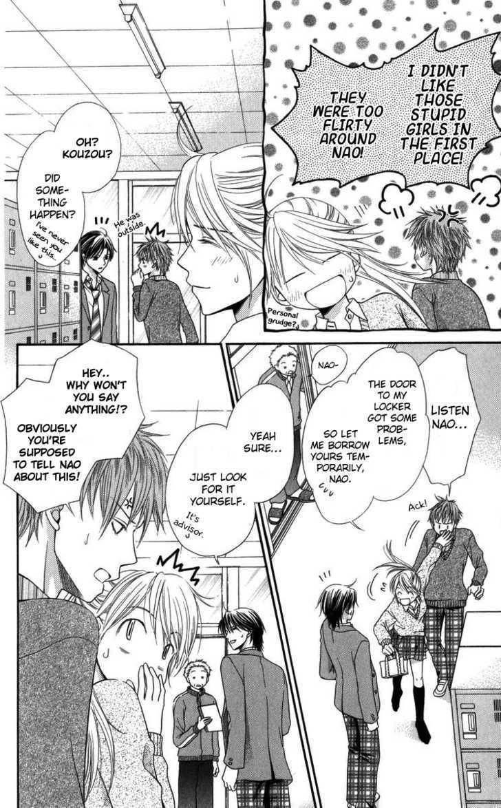 Himitsu no Shitsuji-kun Chapter 2 page 18 - Chapter 2: The Person That She Likes