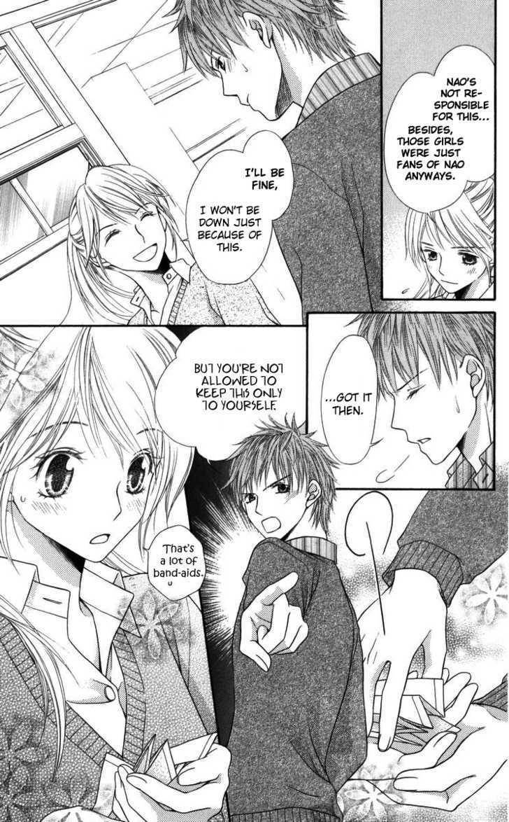 Himitsu no Shitsuji-kun Chapter 2 page 19 - Chapter 2: The Person That She Likes