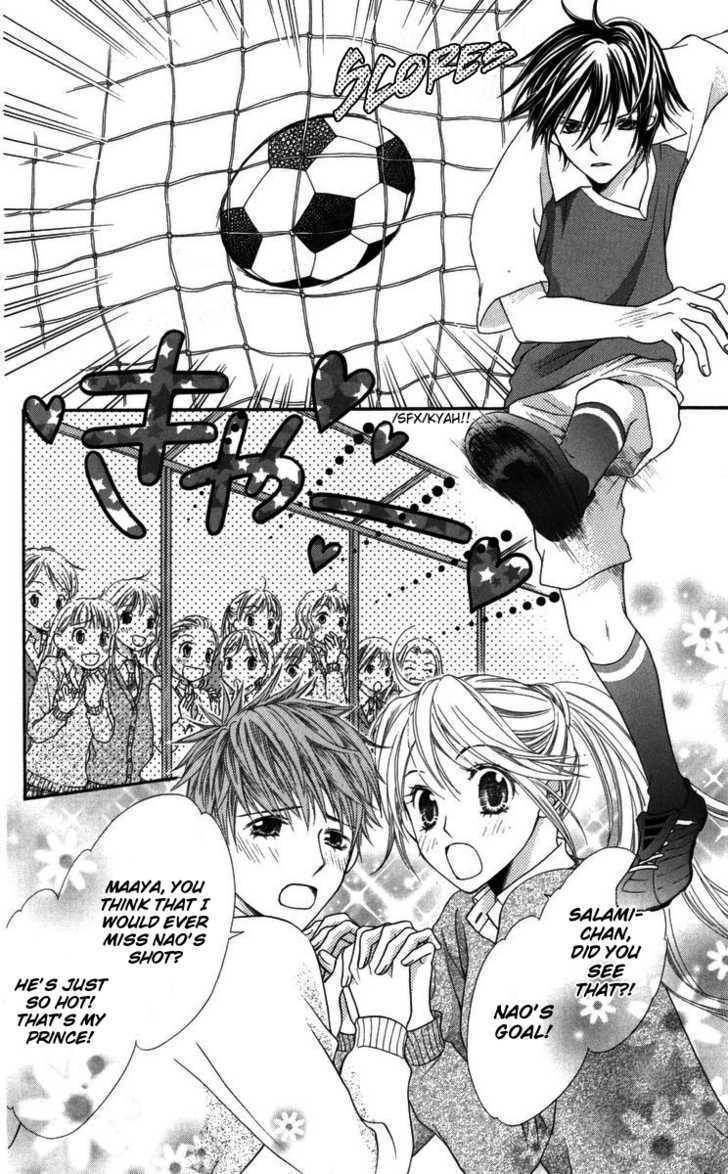 Himitsu no Shitsuji-kun Chapter 2 page 2 - Chapter 2: The Person That She Likes