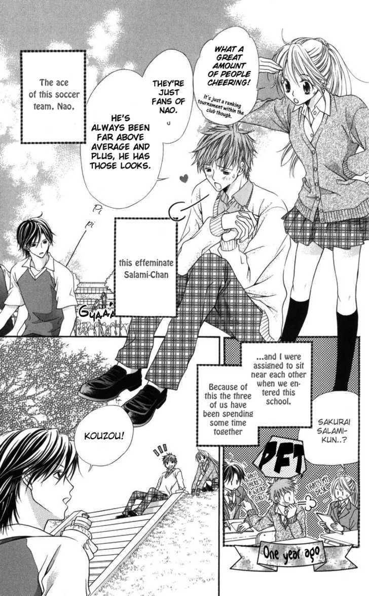 Himitsu no Shitsuji-kun Chapter 2 page 3 - Chapter 2: The Person That She Likes