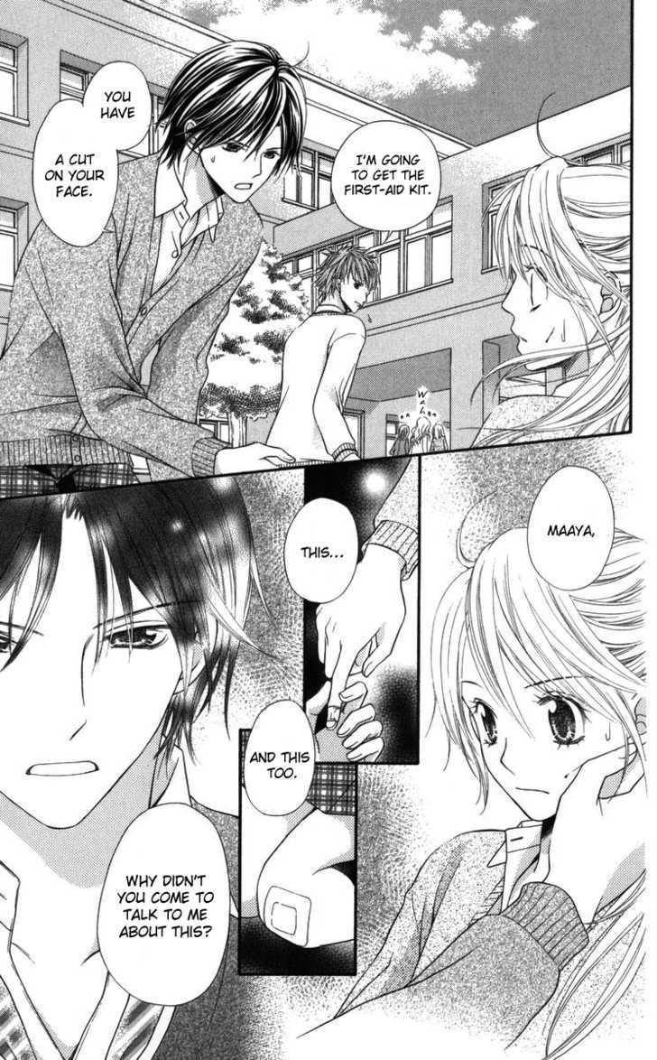 Himitsu no Shitsuji-kun Chapter 2 page 33 - Chapter 2: The Person That She Likes