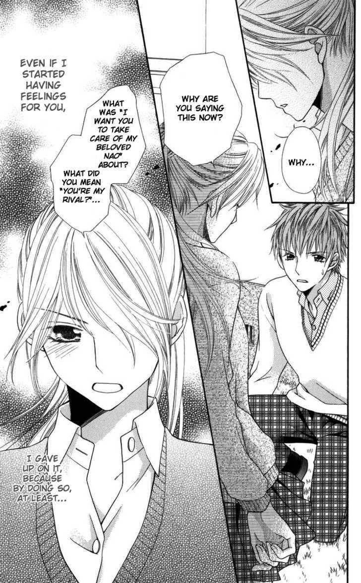 Himitsu no Shitsuji-kun Chapter 2 page 39 - Chapter 2: The Person That She Likes