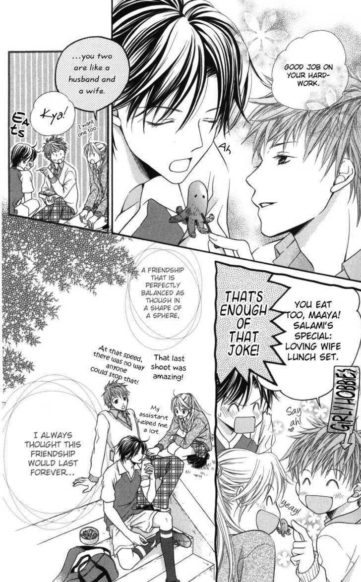 Himitsu no Shitsuji-kun Chapter 2 page 4 - Chapter 2: The Person That She Likes