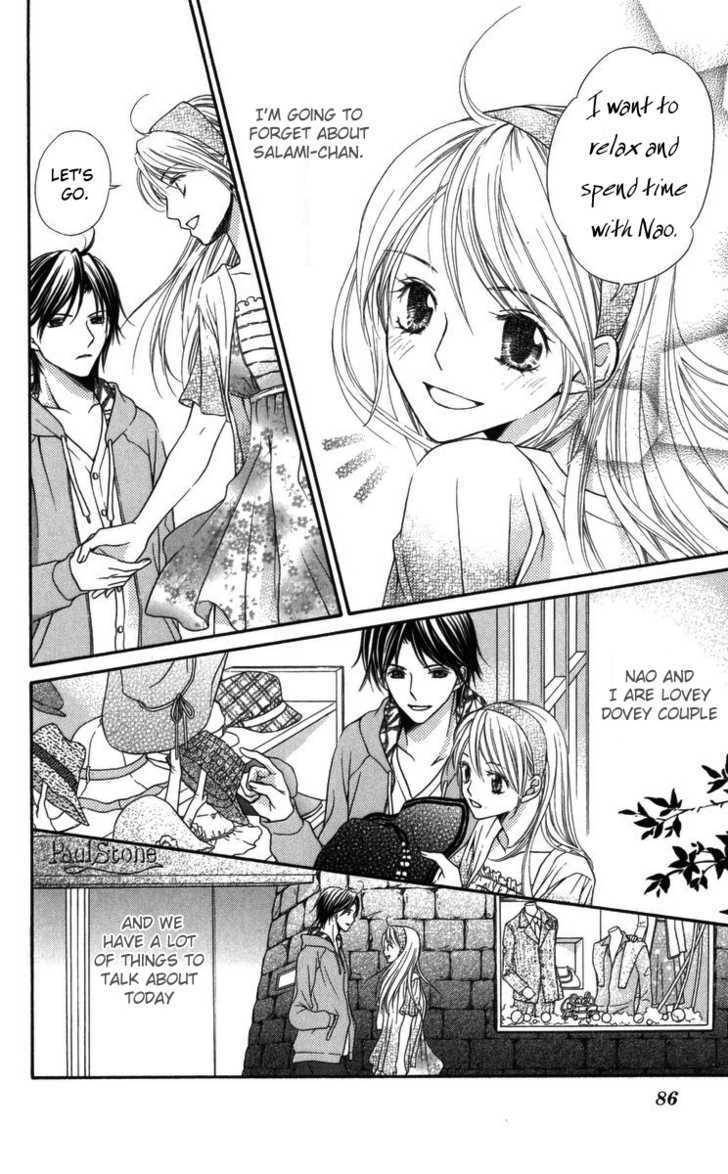 Himitsu no Shitsuji-kun Chapter 2 page 42 - Chapter 2: The Person That She Likes