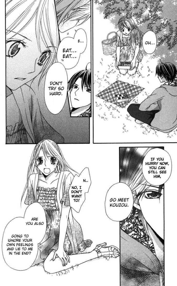 Himitsu no Shitsuji-kun Chapter 2 page 44 - Chapter 2: The Person That She Likes