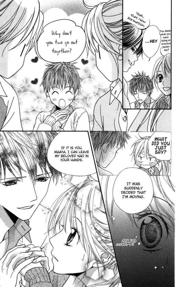 Himitsu no Shitsuji-kun Chapter 2 page 5 - Chapter 2: The Person That She Likes