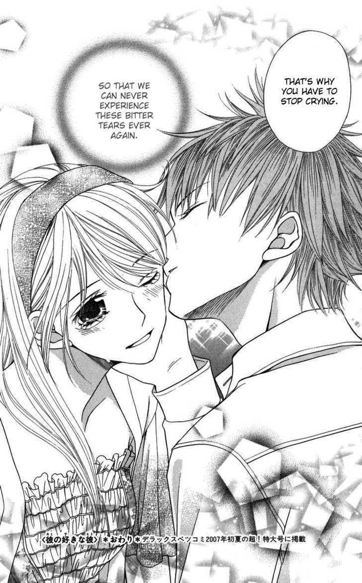Himitsu no Shitsuji-kun Chapter 2 page 50 - Chapter 2: The Person That She Likes