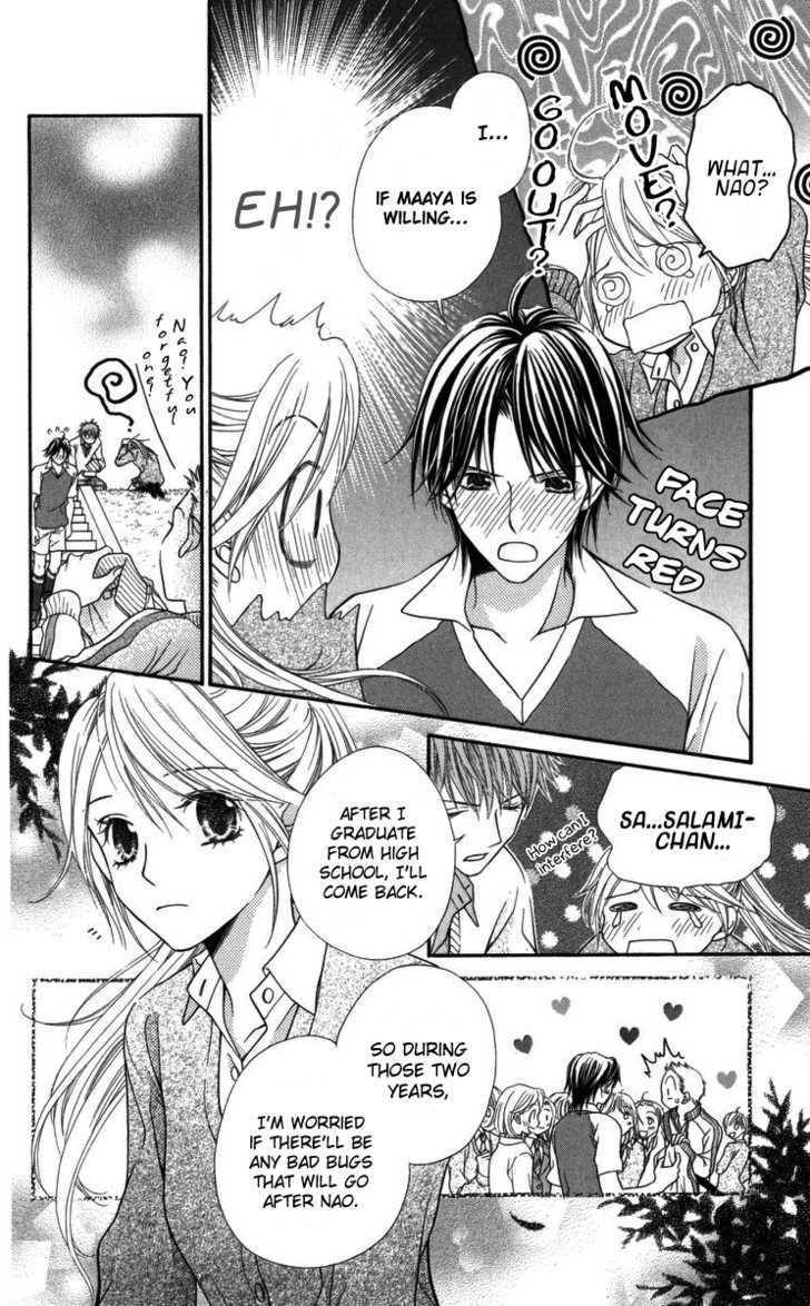 Himitsu no Shitsuji-kun Chapter 2 page 6 - Chapter 2: The Person That She Likes