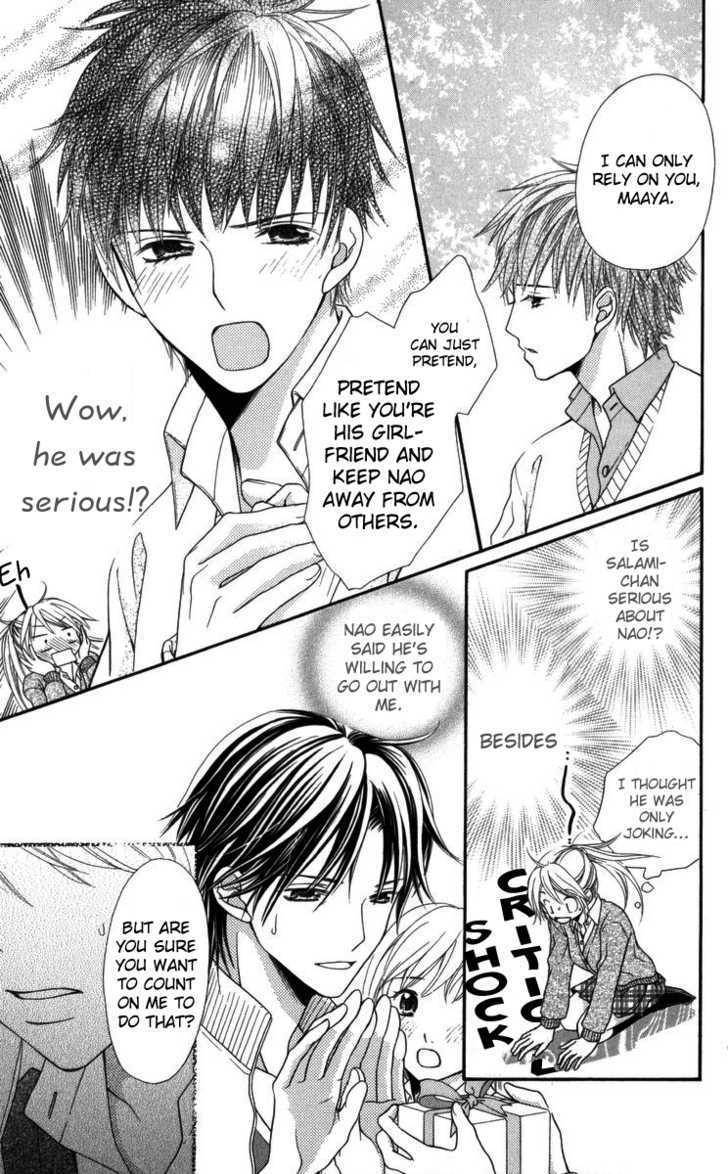 Himitsu no Shitsuji-kun Chapter 2 page 7 - Chapter 2: The Person That She Likes