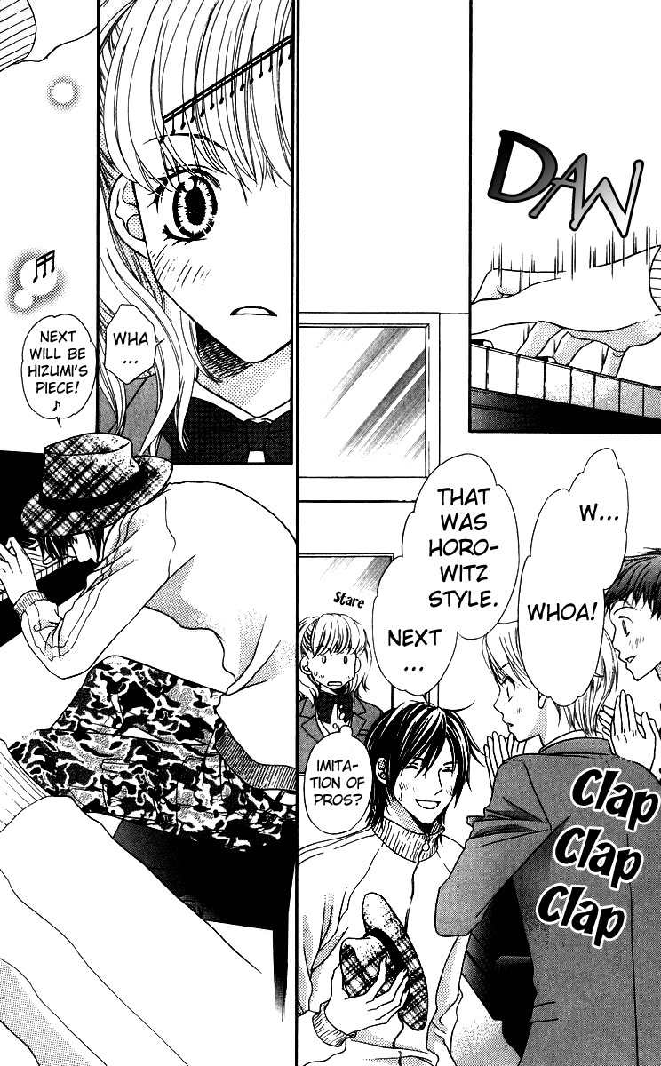 Himitsu no Shitsuji-kun Chapter 3 page 10 - Chapter 3: I Think of You, Clavier