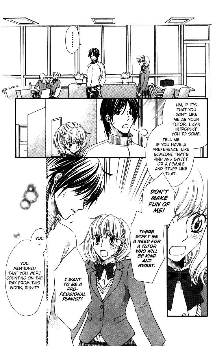 Himitsu no Shitsuji-kun Chapter 3 page 13 - Chapter 3: I Think of You, Clavier