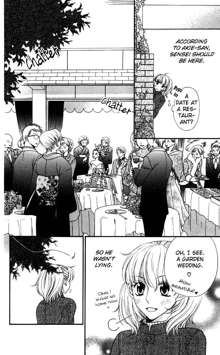 Himitsu no Shitsuji-kun Chapter 3 page 24 - Chapter 3: I Think of You, Clavier