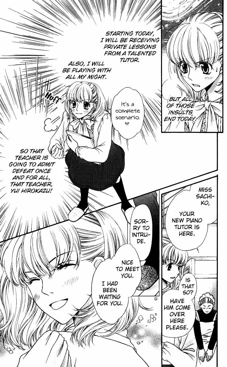 Himitsu no Shitsuji-kun Chapter 3 page 3 - Chapter 3: I Think of You, Clavier