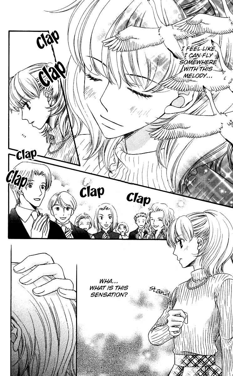 Himitsu no Shitsuji-kun Chapter 3 page 32 - Chapter 3: I Think of You, Clavier