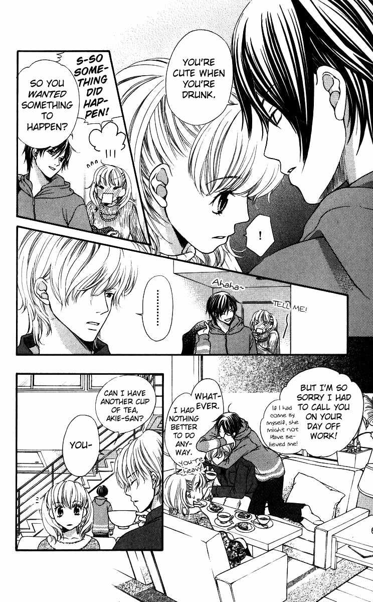 Himitsu no Shitsuji-kun Chapter 3 page 43 - Chapter 3: I Think of You, Clavier