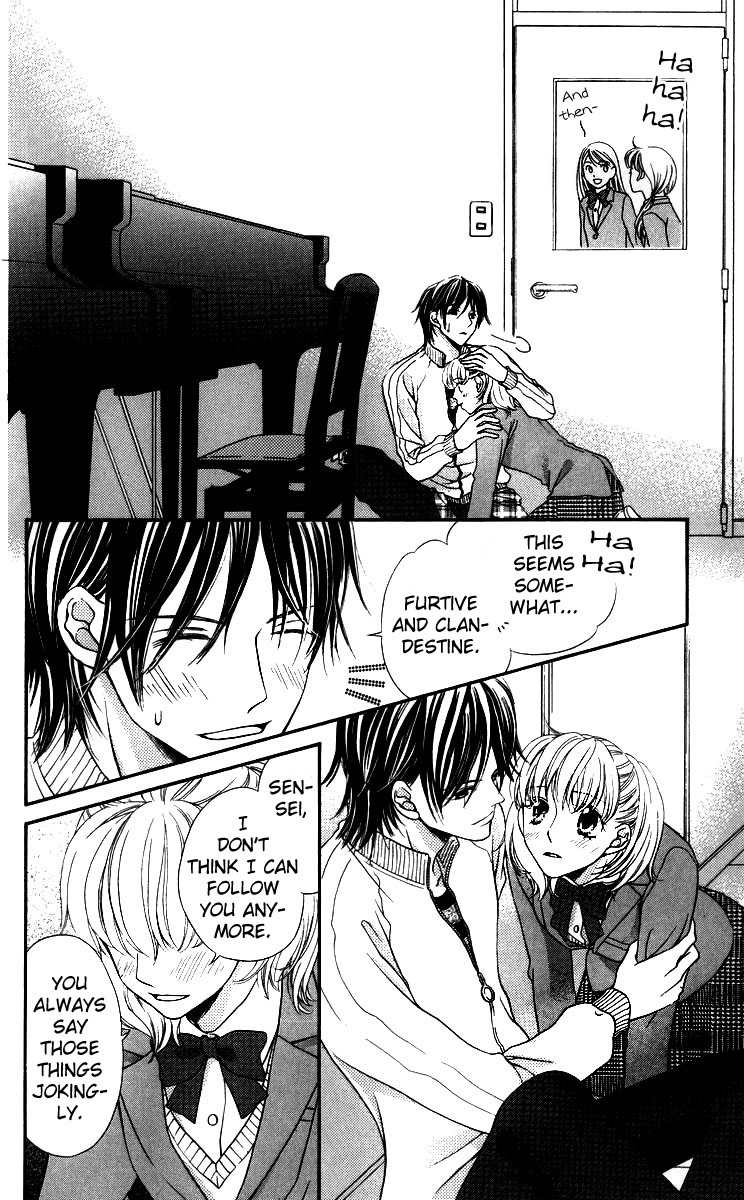 Himitsu no Shitsuji-kun Chapter 3 page 47 - Chapter 3: I Think of You, Clavier