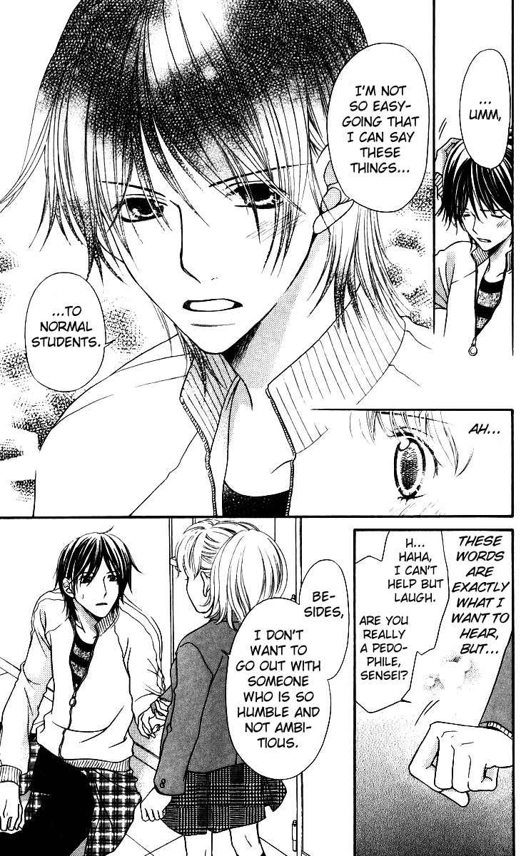 Himitsu no Shitsuji-kun Chapter 3 page 48 - Chapter 3: I Think of You, Clavier