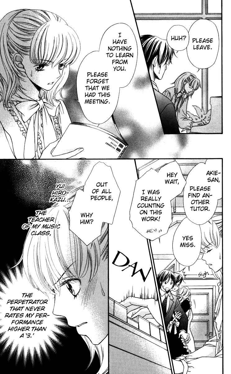 Himitsu no Shitsuji-kun Chapter 3 page 5 - Chapter 3: I Think of You, Clavier