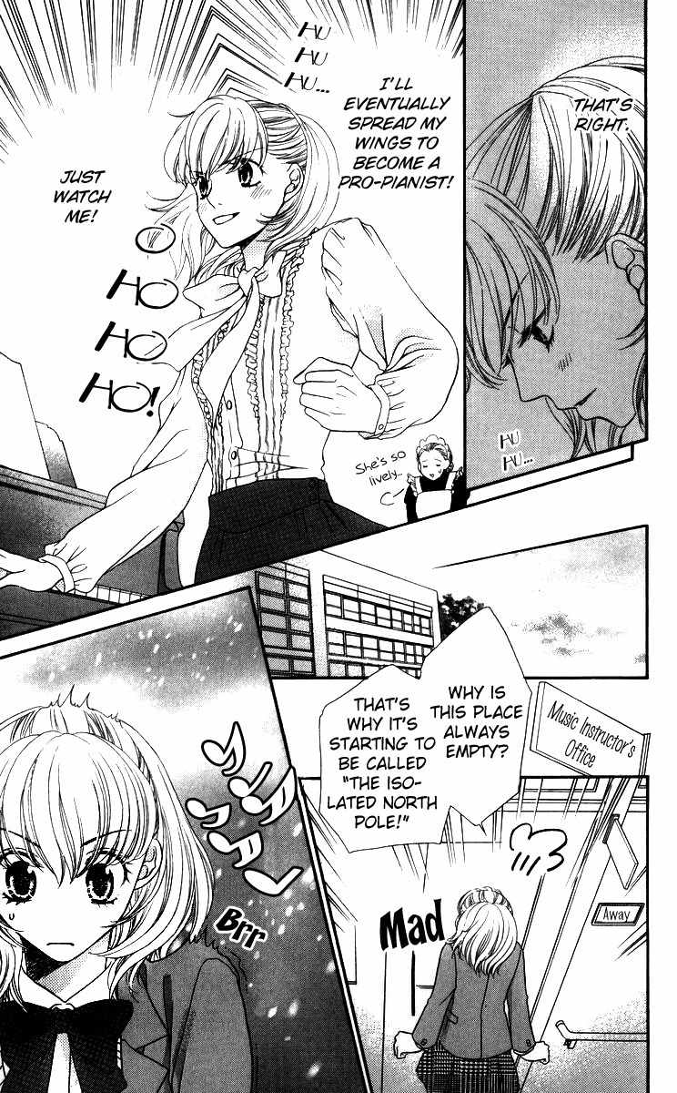 Himitsu no Shitsuji-kun Chapter 3 page 7 - Chapter 3: I Think of You, Clavier