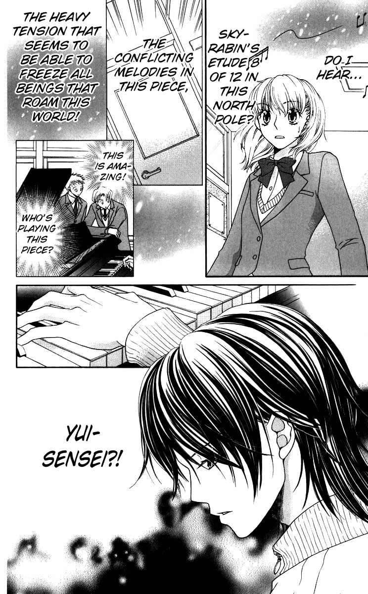 Himitsu no Shitsuji-kun Chapter 3 page 8 - Chapter 3: I Think of You, Clavier